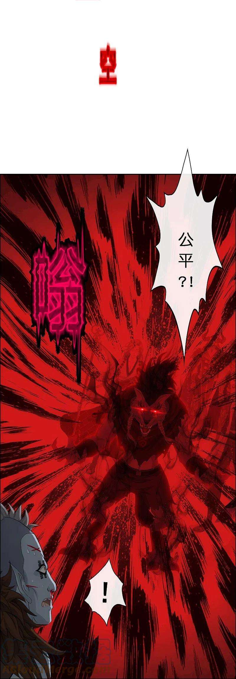 解离妖圣344话 公平的决斗1