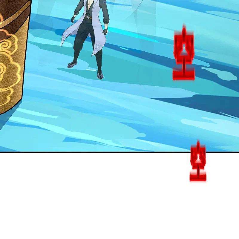 解离妖圣358话 他来了……