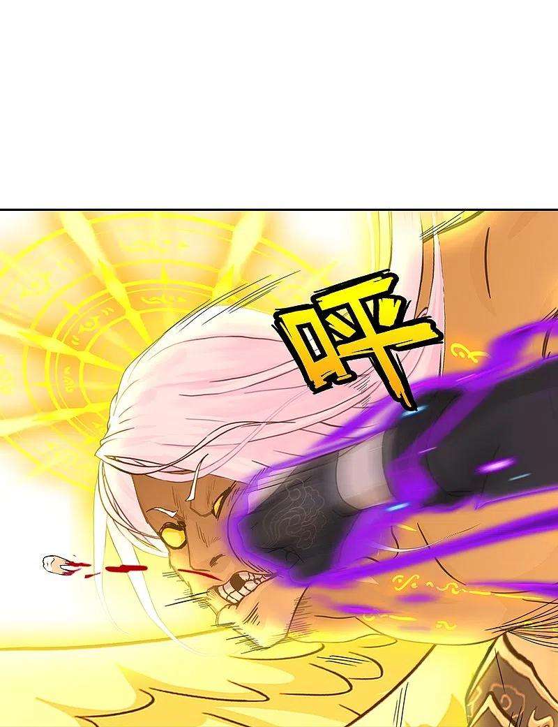 解离妖圣368话 巅峰之战2