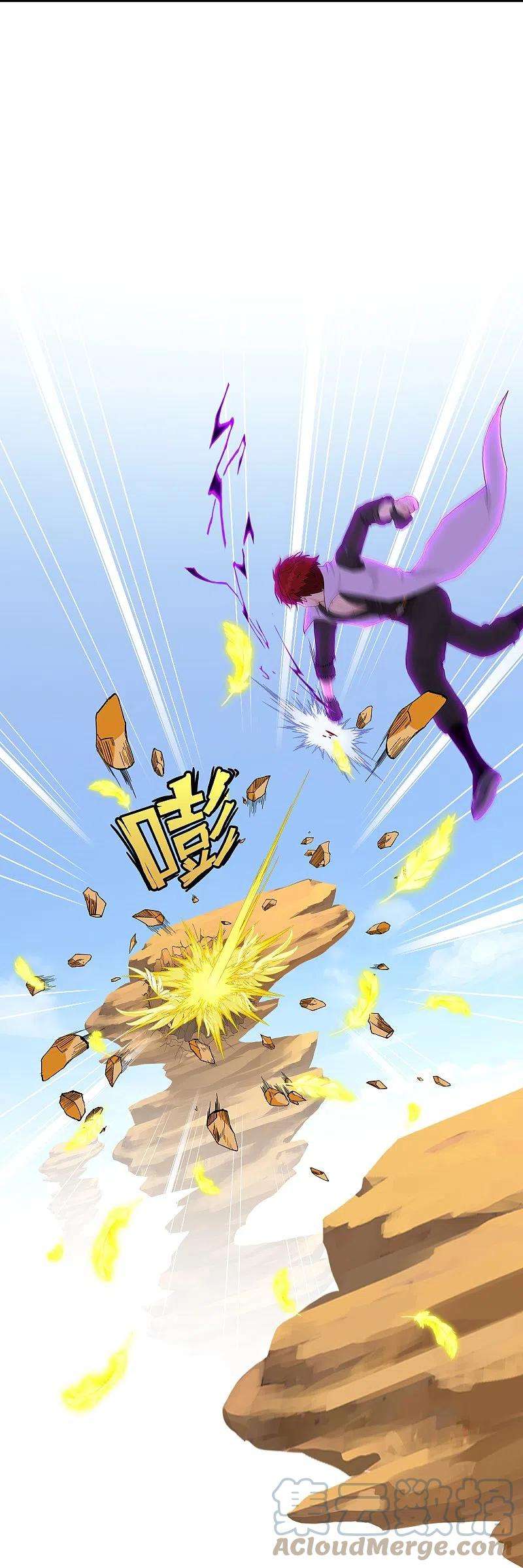 解离妖圣368话 巅峰之战2