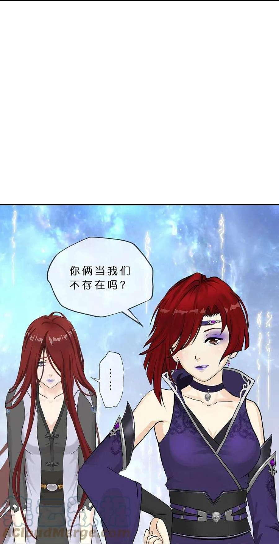 解离妖圣383话 无处可逃1