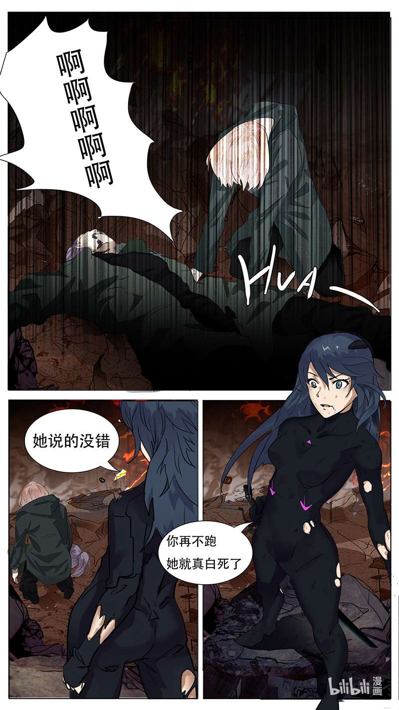 尤克森林177 话