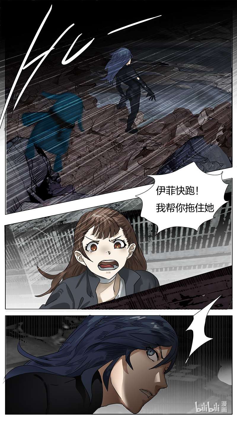 尤克森林178 话