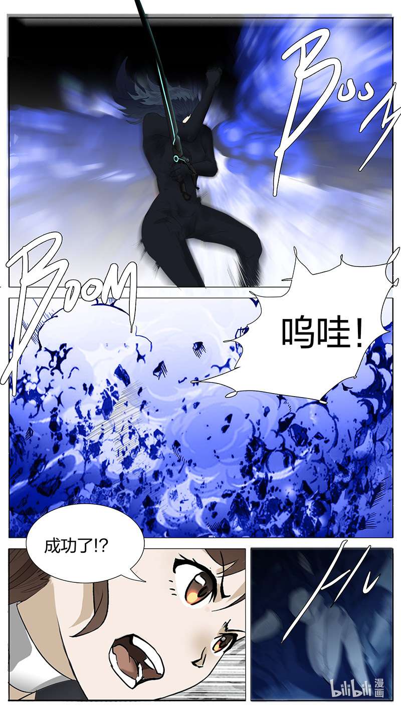 尤克森林178 话