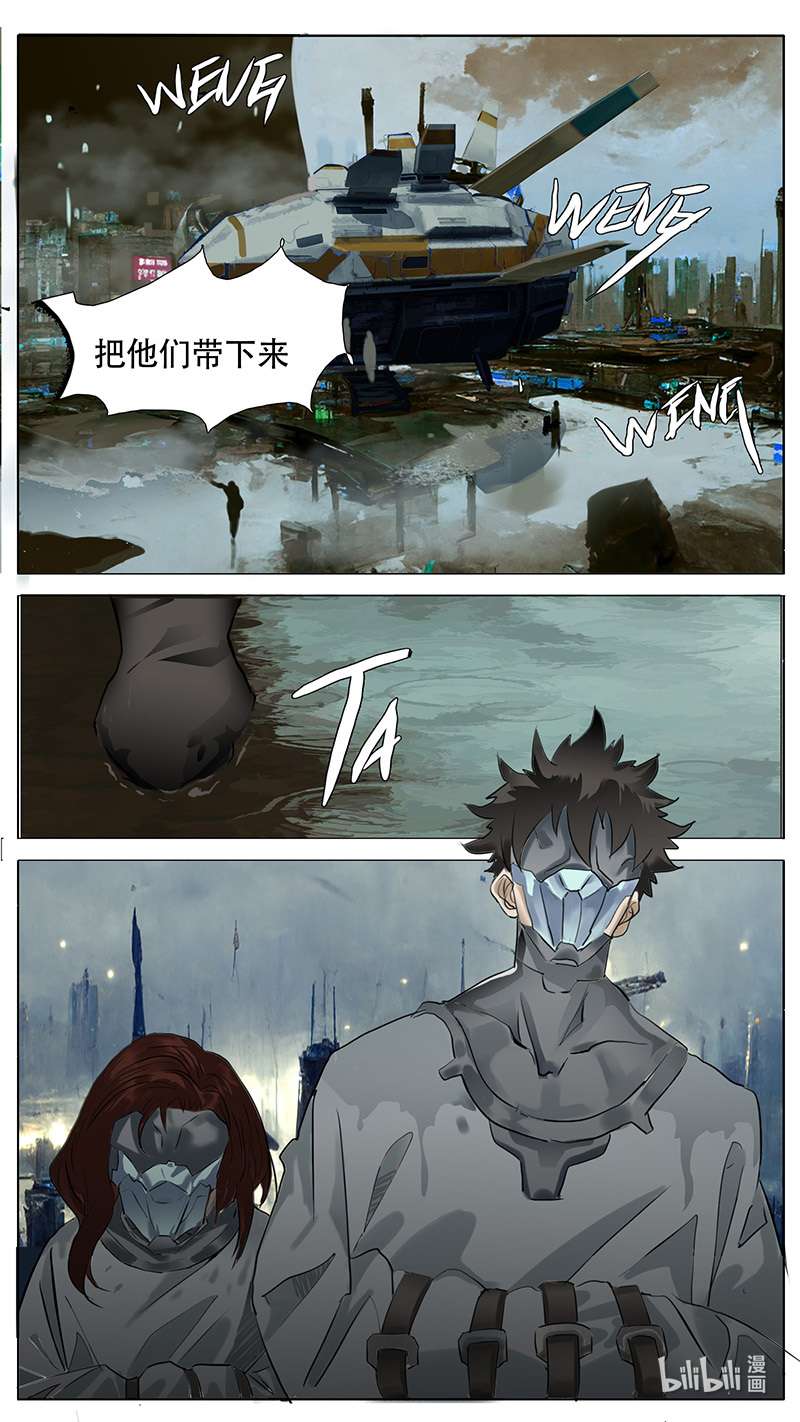 尤克森林181 话