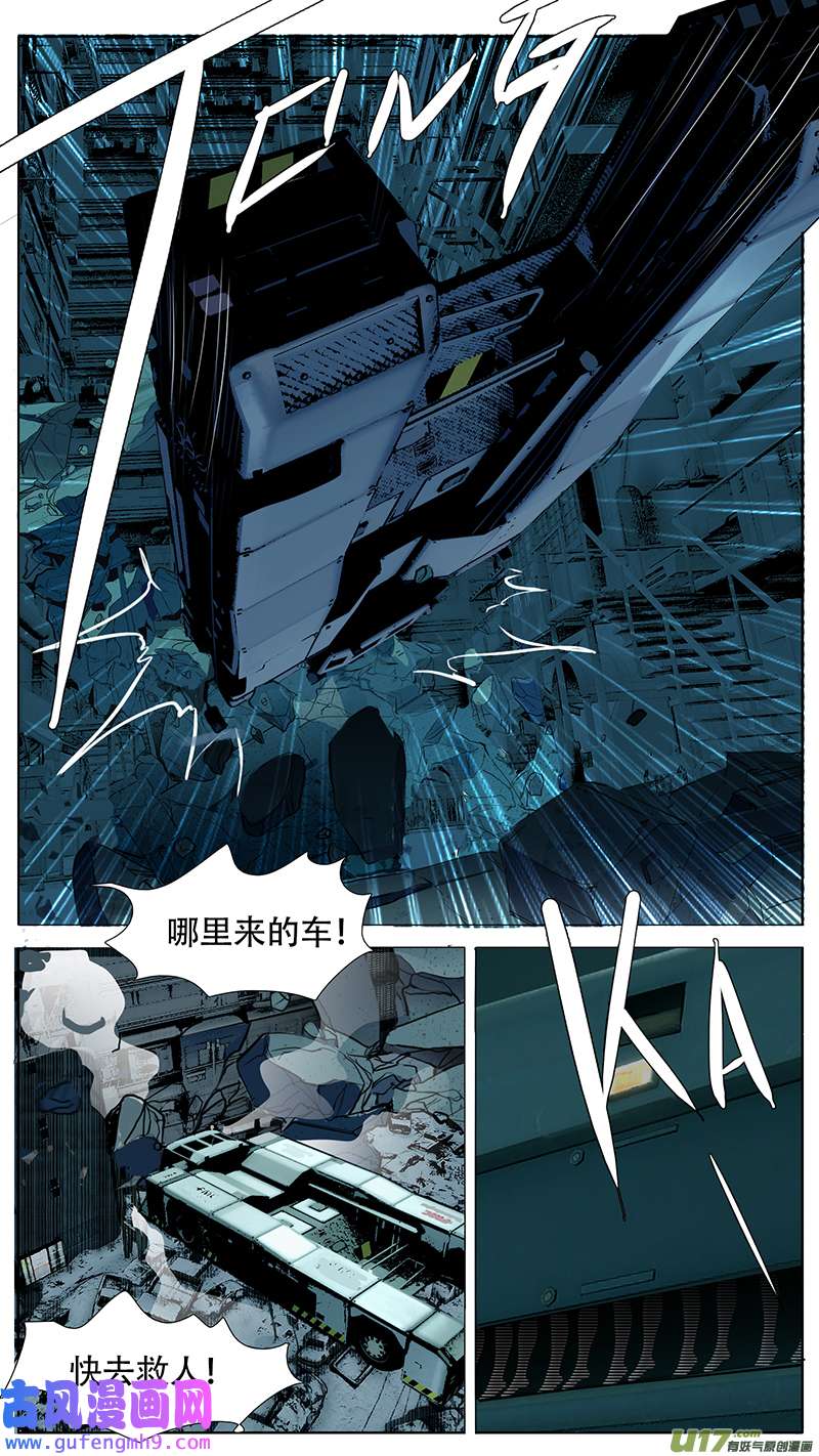 尤克森林190