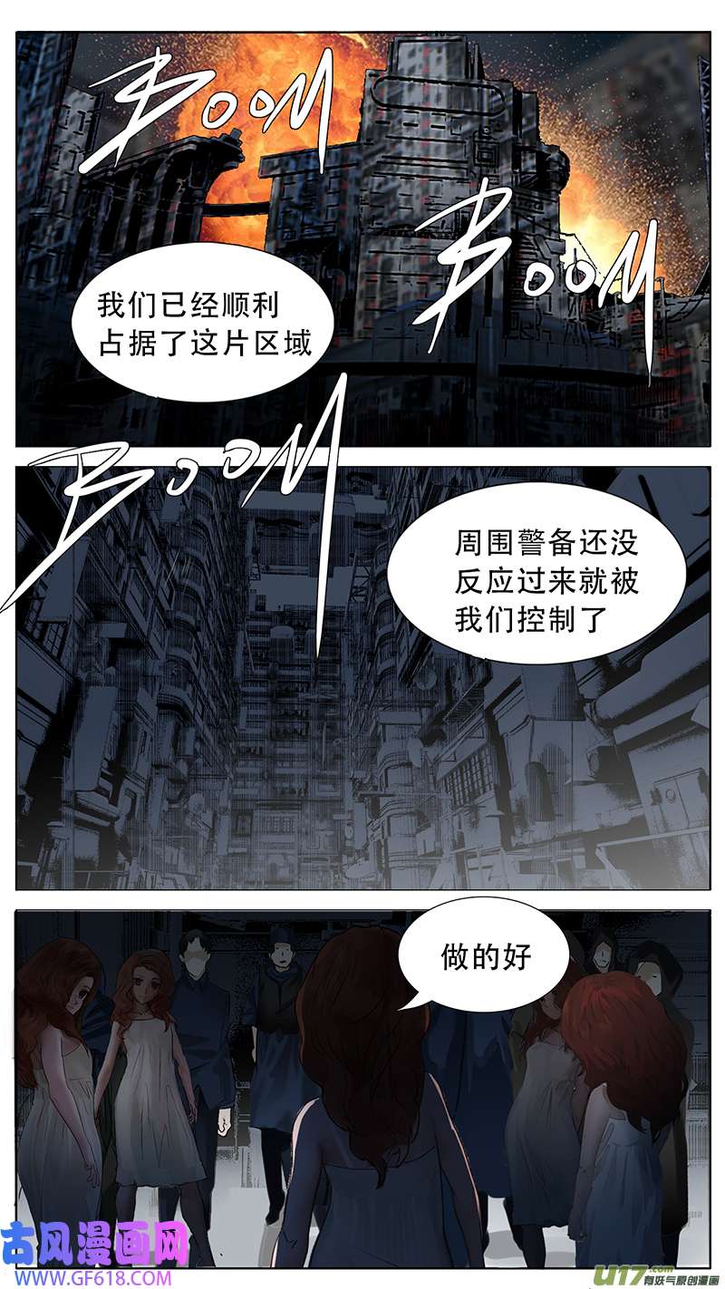 尤克森林192