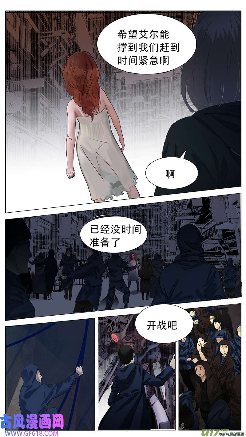 尤克森林192