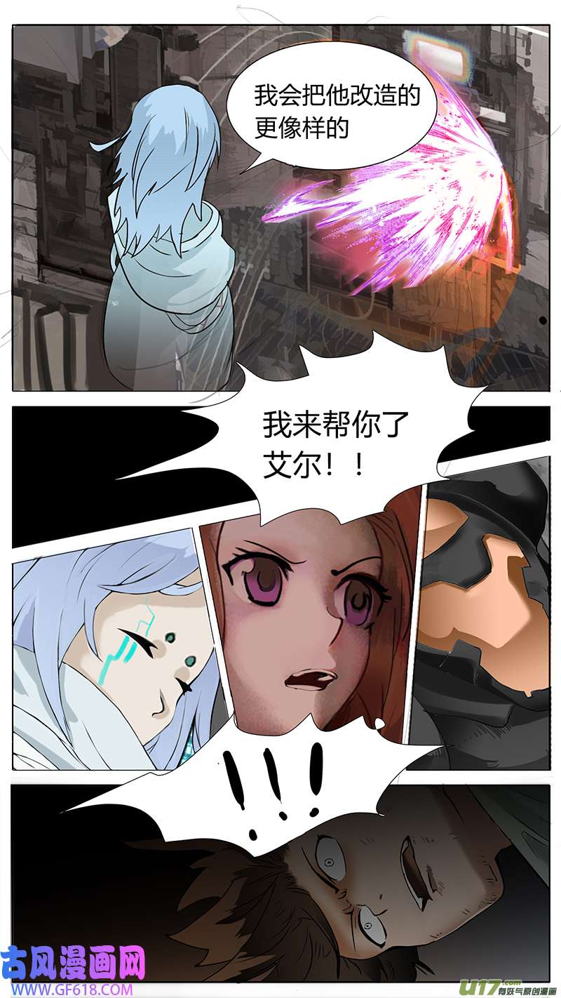 尤克森林193