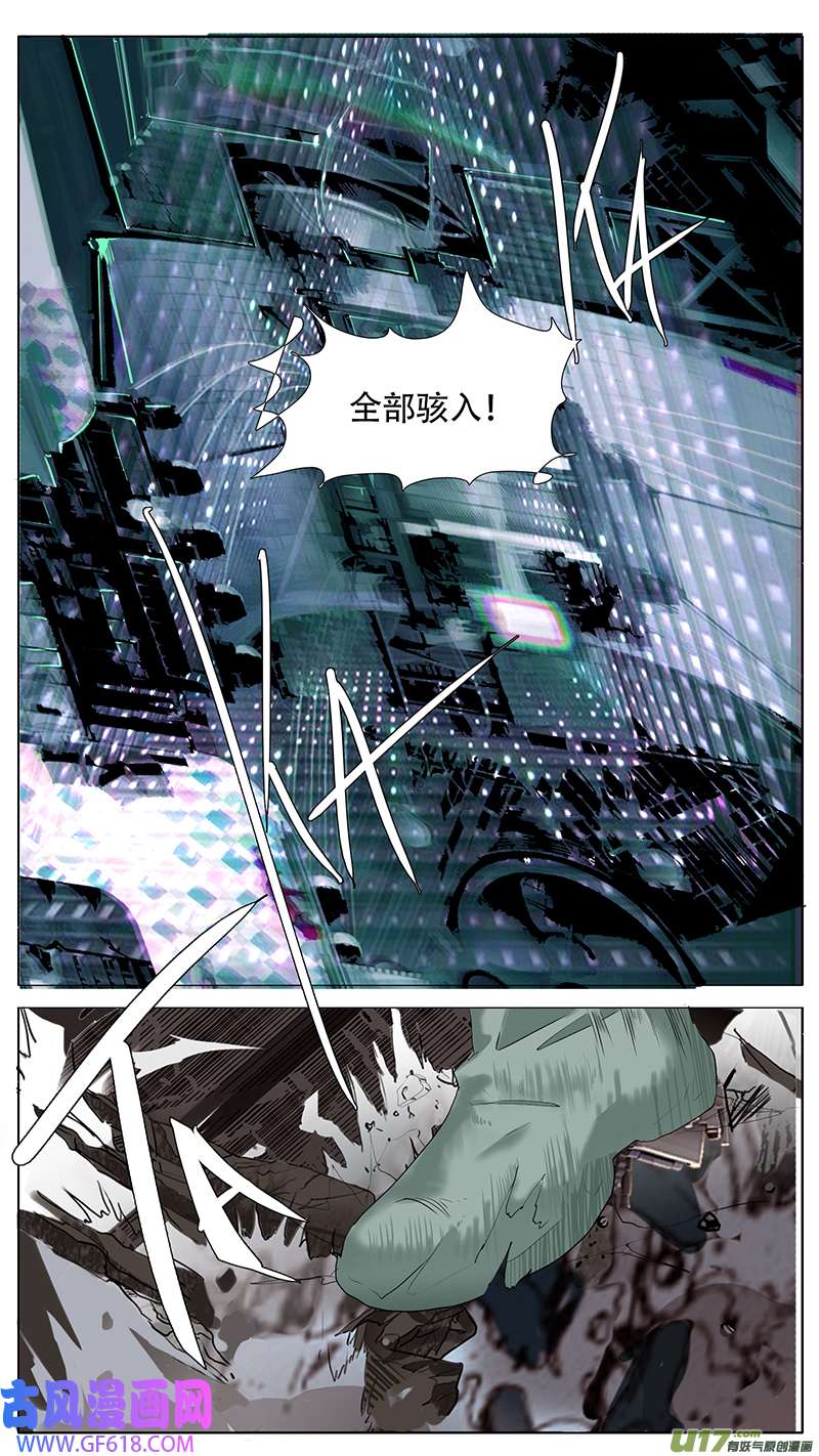 尤克森林195
