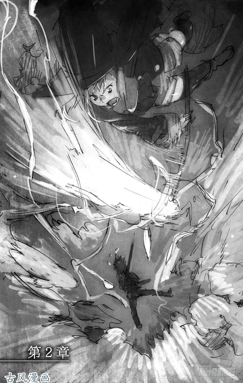 魔王勇者番外1-4