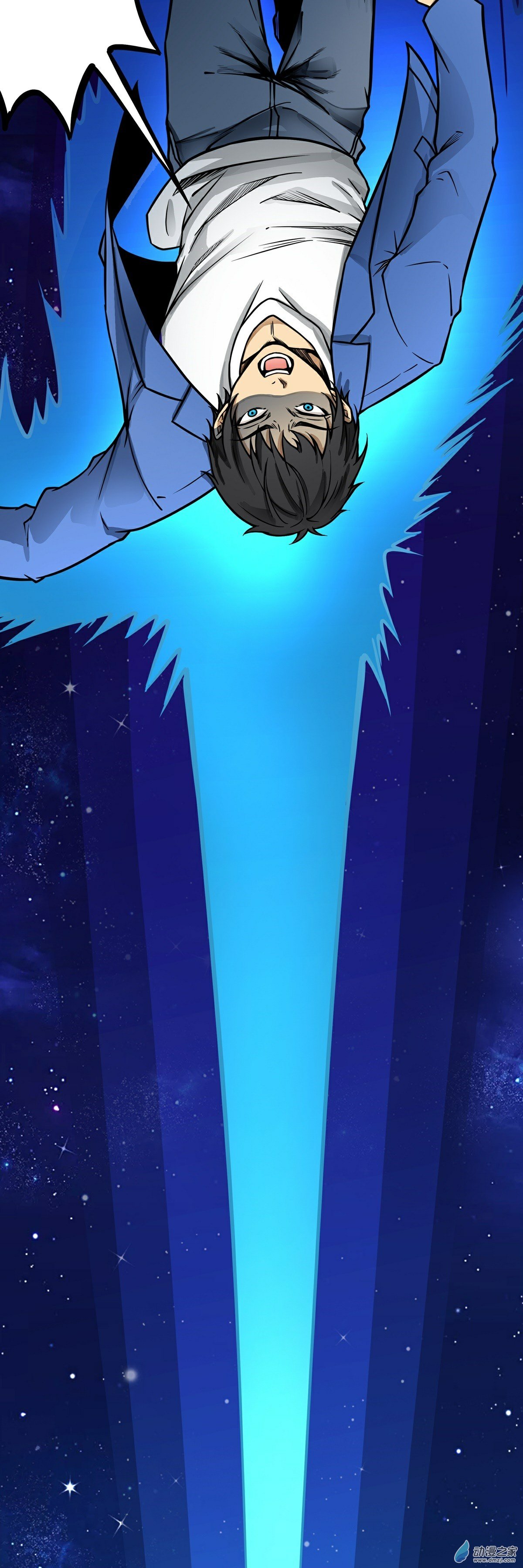 魔王勇者第01话 竟被雷劈死了！