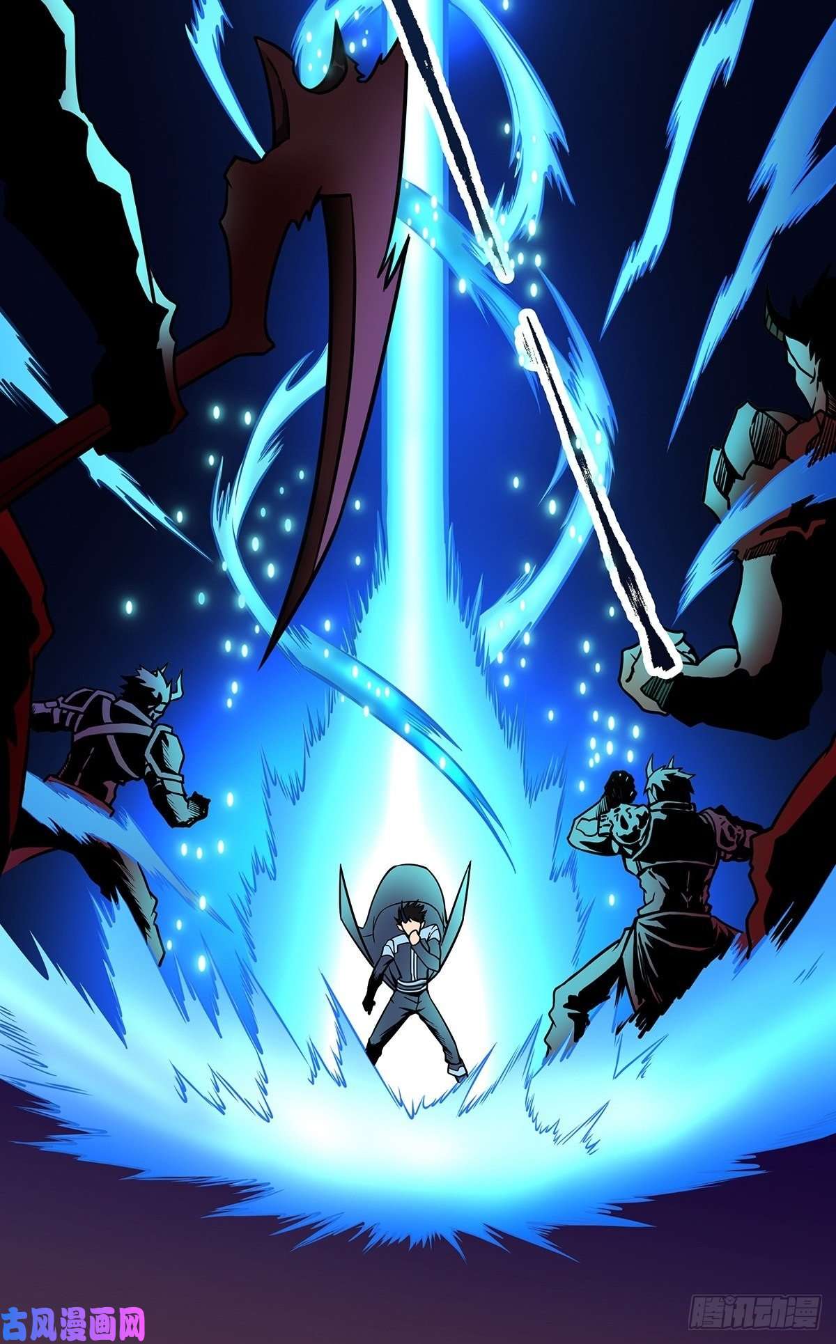 魔王勇者魔王来也