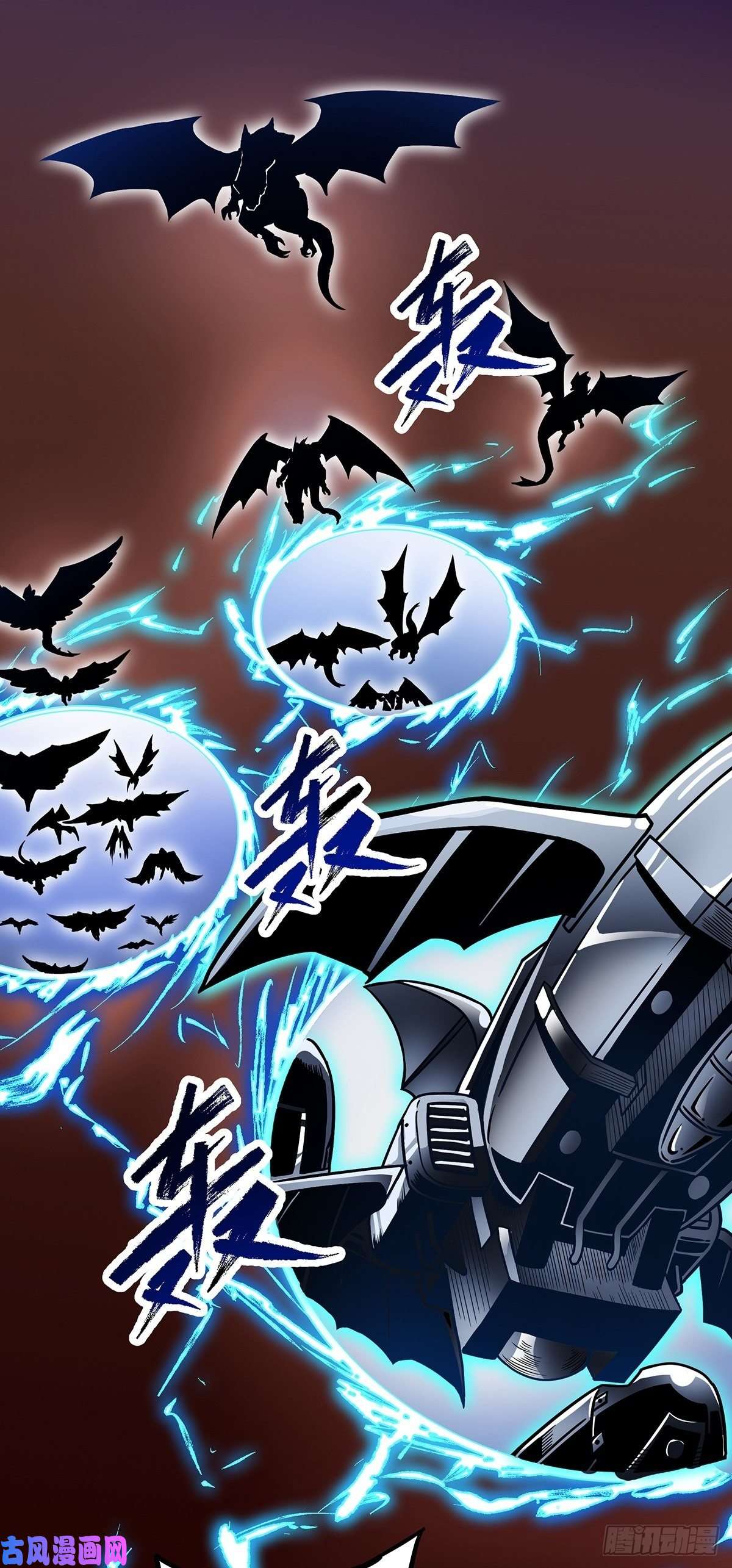 魔王勇者魔王来也