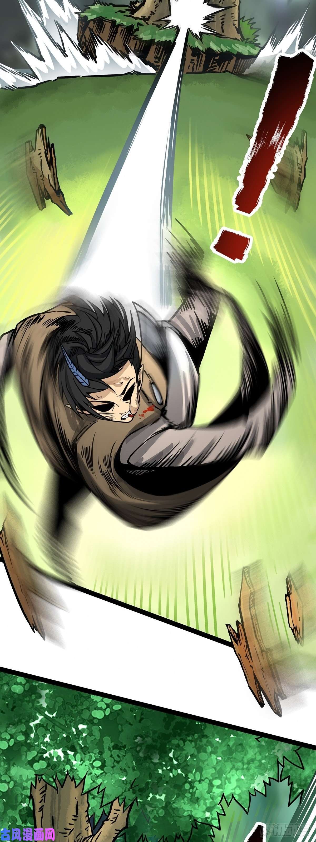 魔王勇者第3话 就这？！