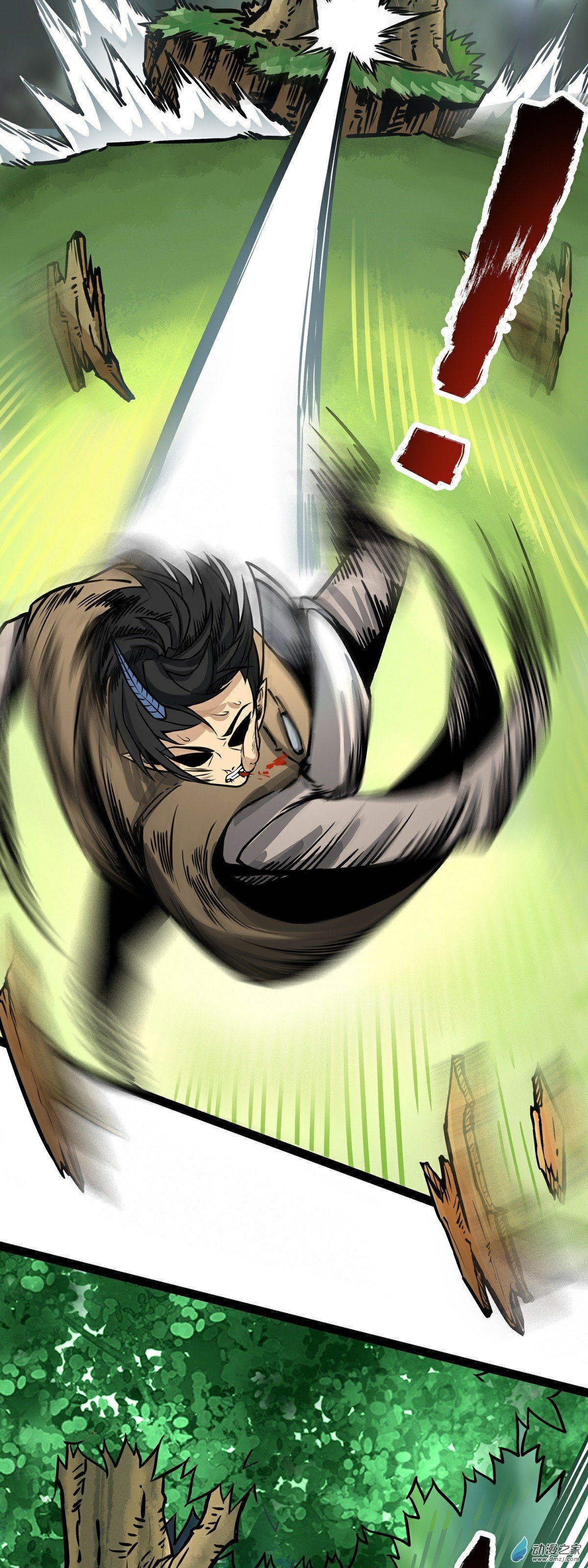 魔王勇者第03话 鬼的来历