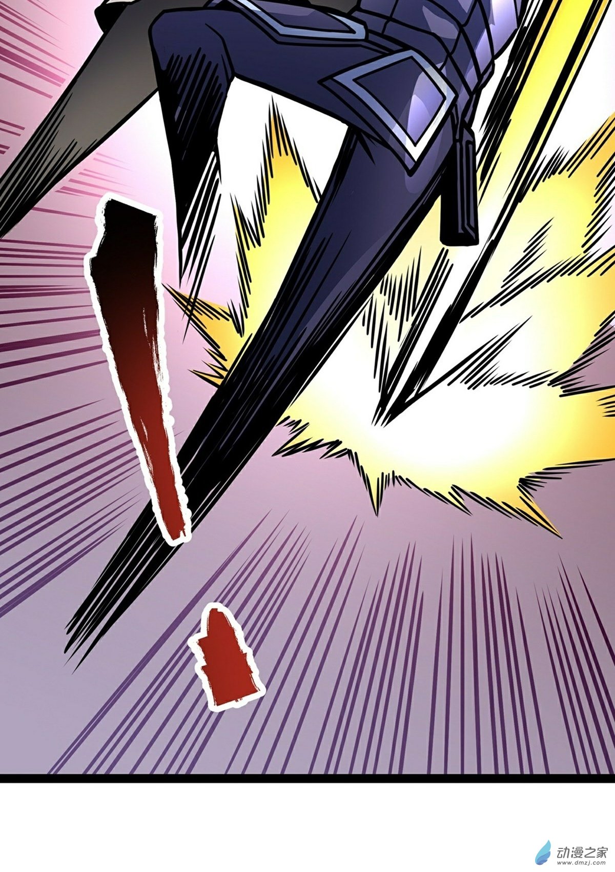 魔王勇者第05话 模仿者