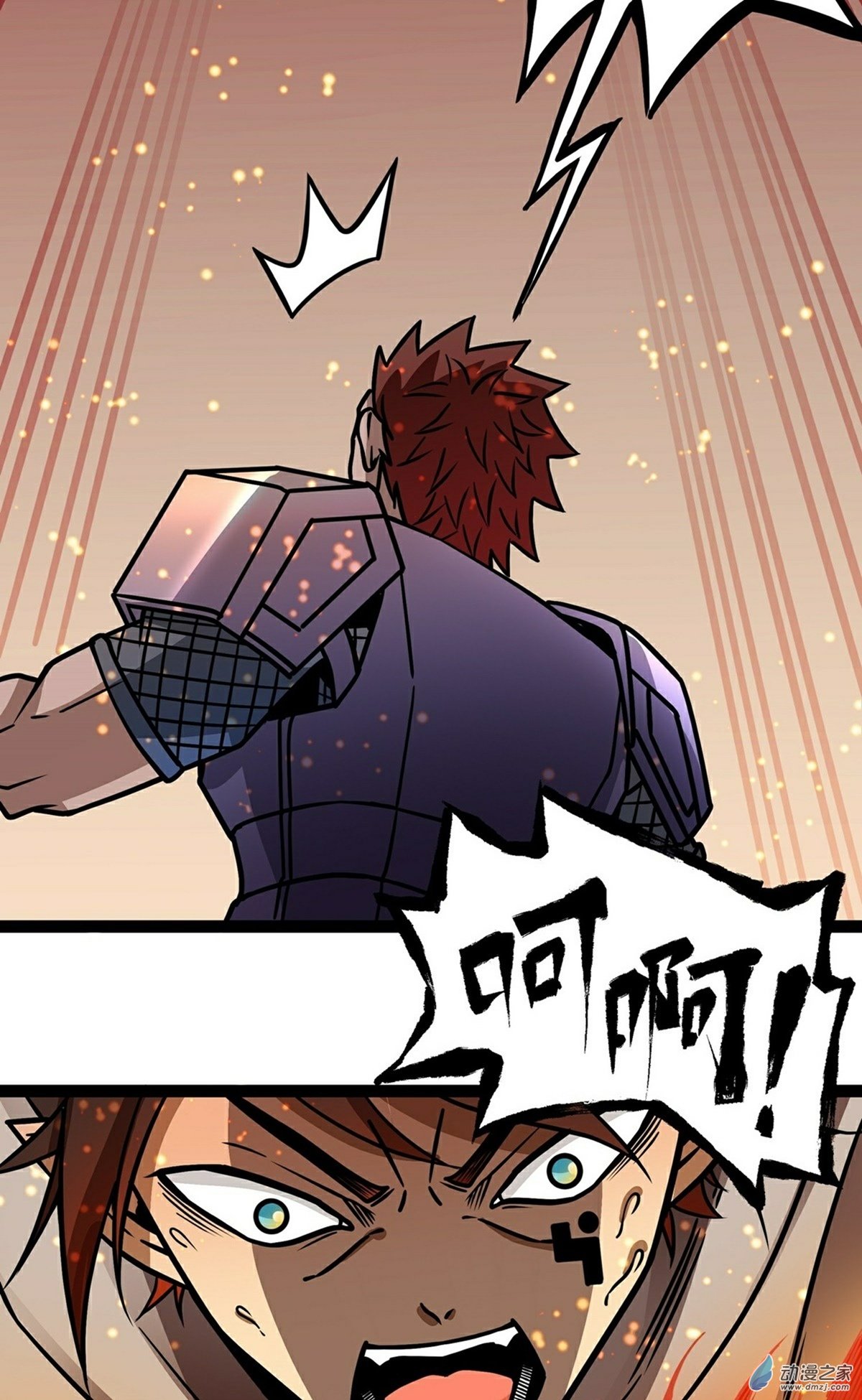 魔王勇者第05话 模仿者