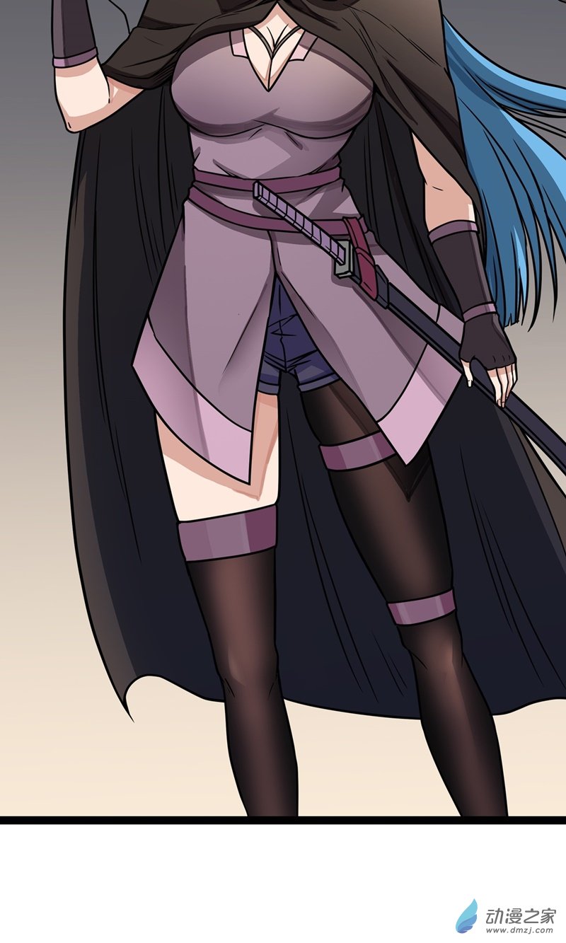 魔王勇者第06话 红灯区！