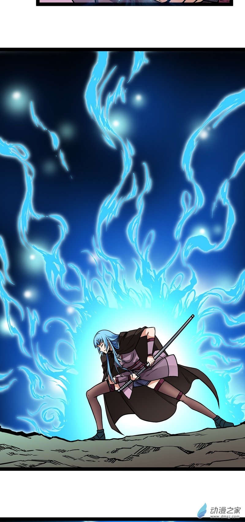 魔王勇者第08话 哥布林狂化！