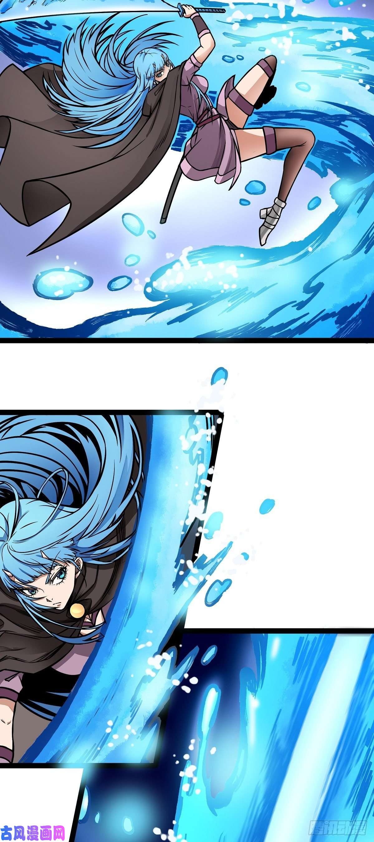 魔王勇者第10话 殊死一搏