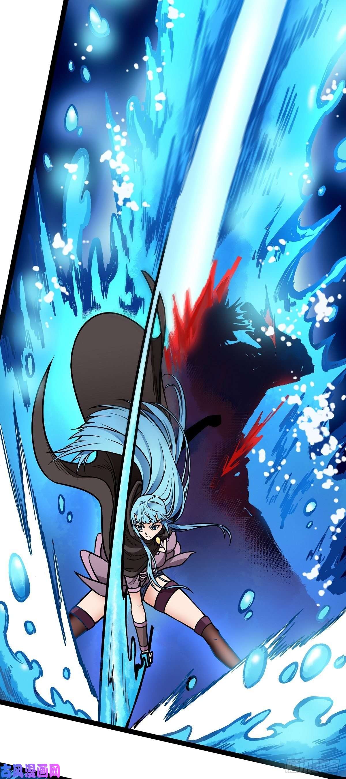 魔王勇者第10话 殊死一搏