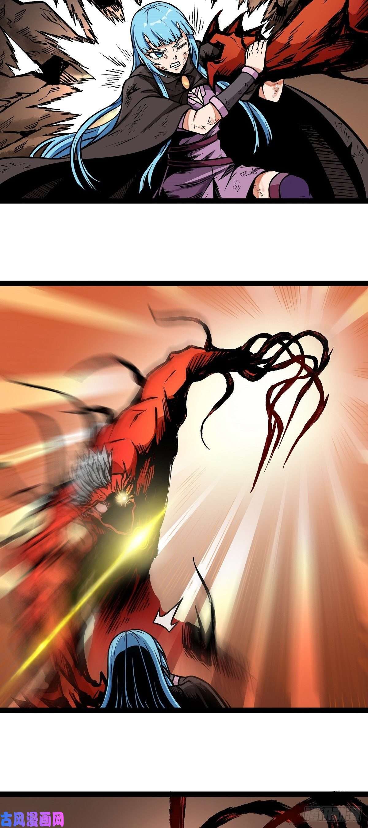 魔王勇者第11话 生死时速