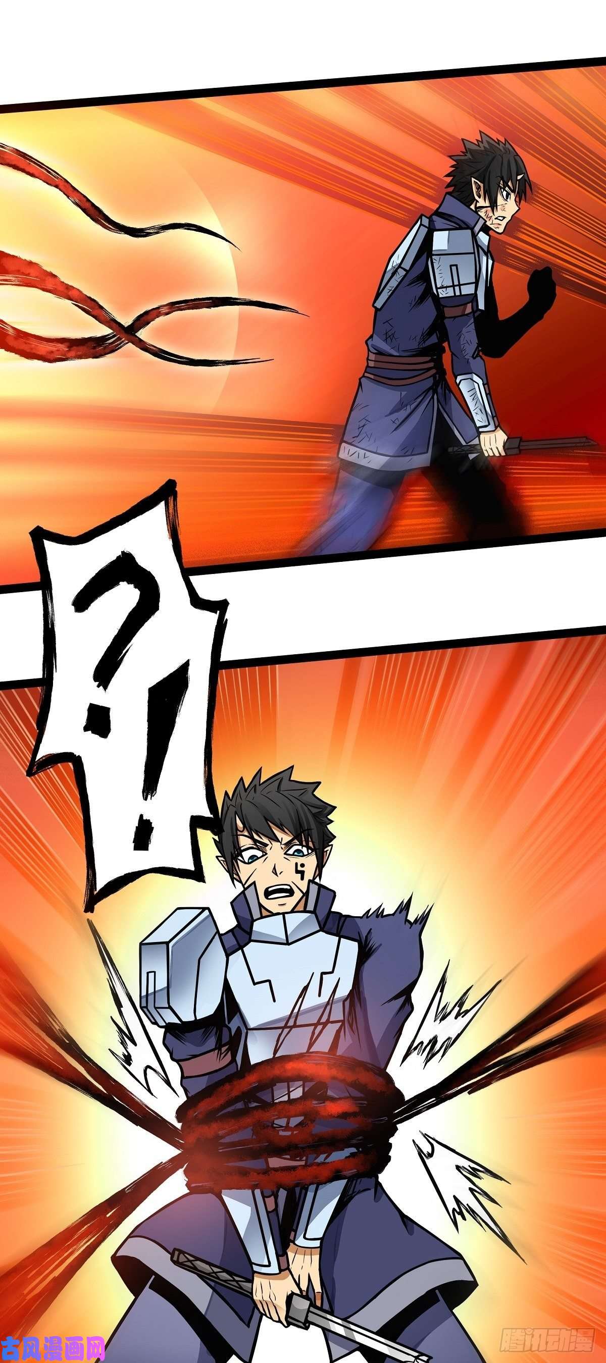 魔王勇者第11话 生死时速