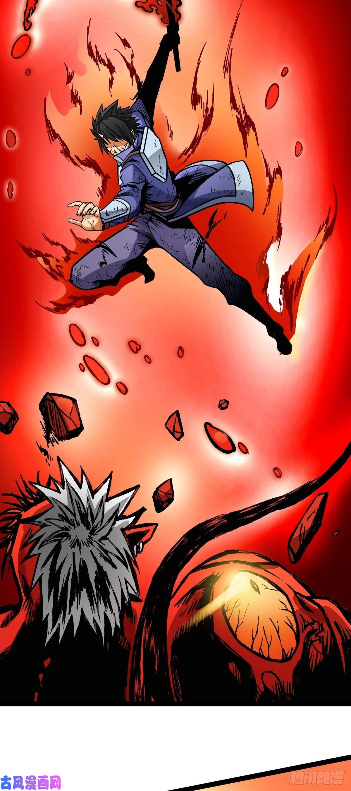 魔王勇者第11话 生死时速