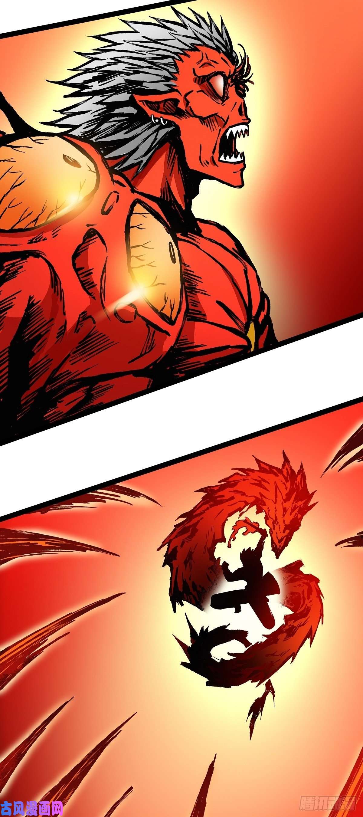 魔王勇者第11话 生死时速