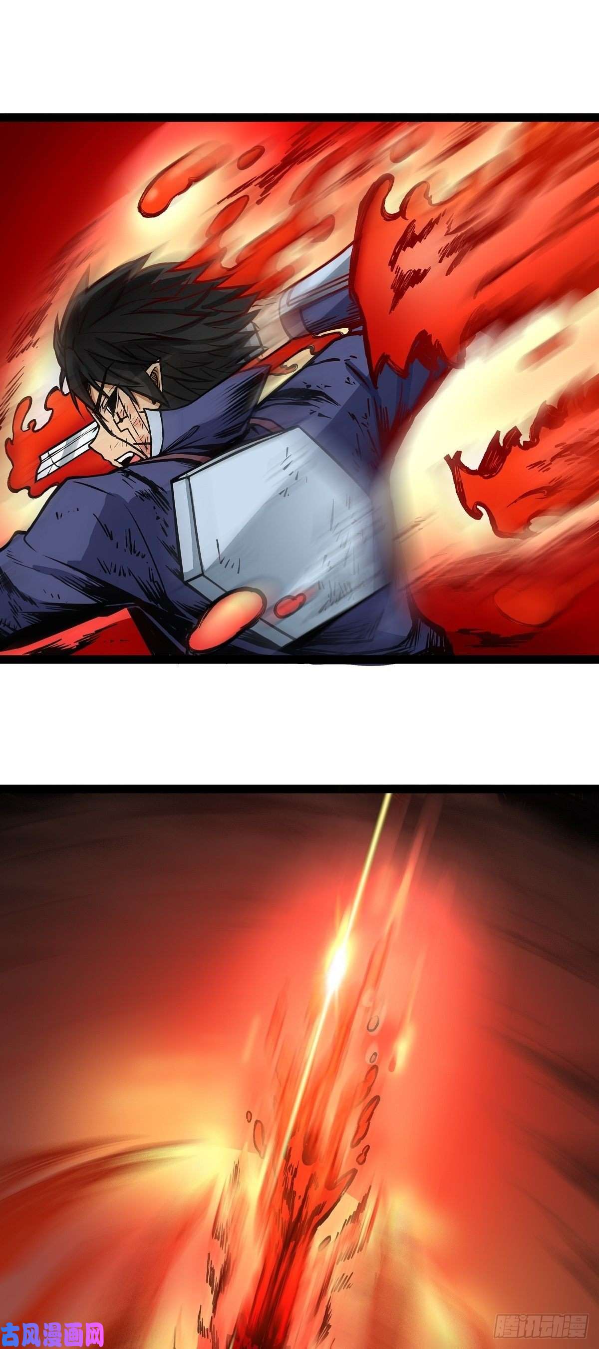 魔王勇者第12话 劫后余生