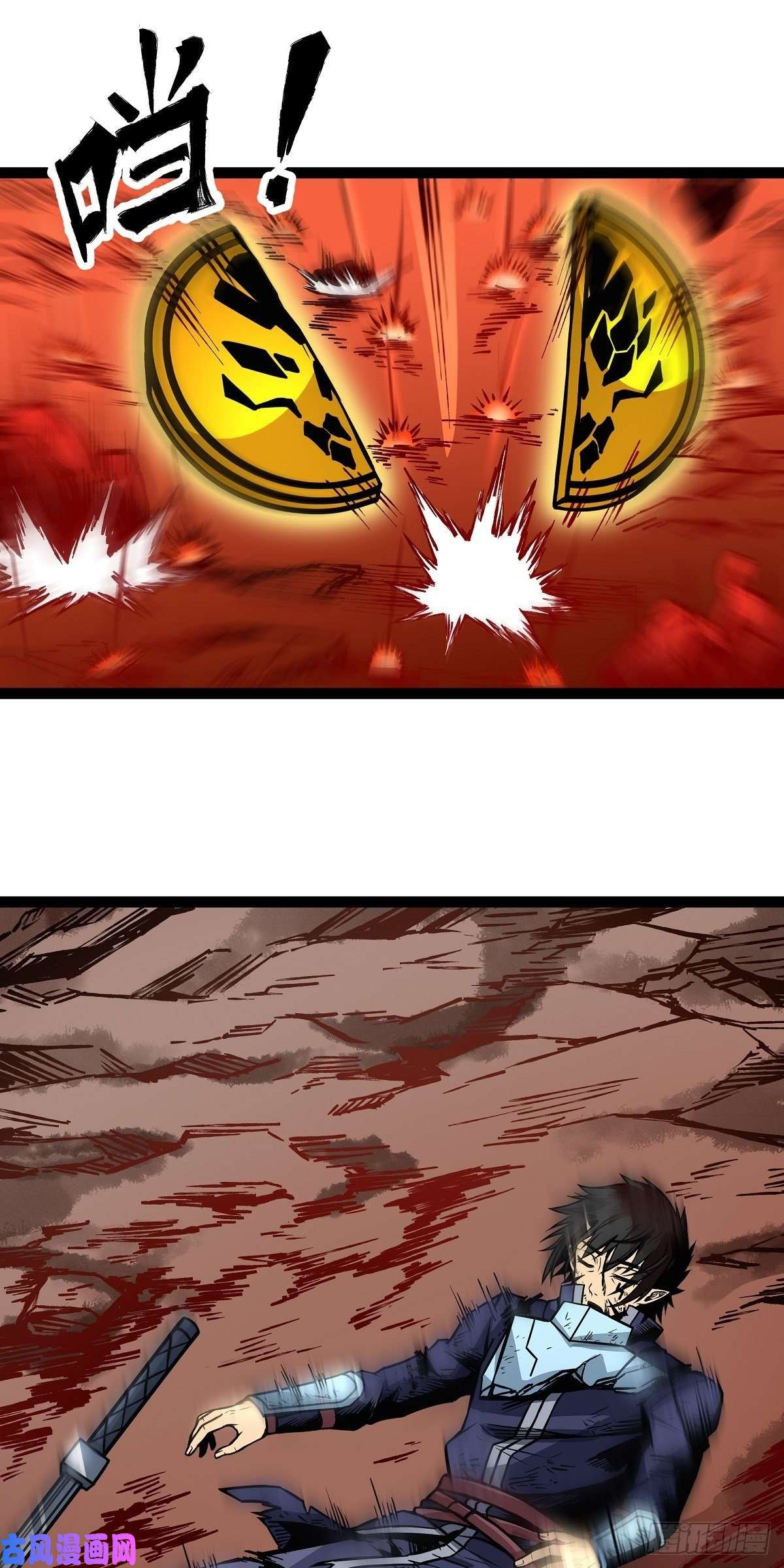 魔王勇者第12话 劫后余生