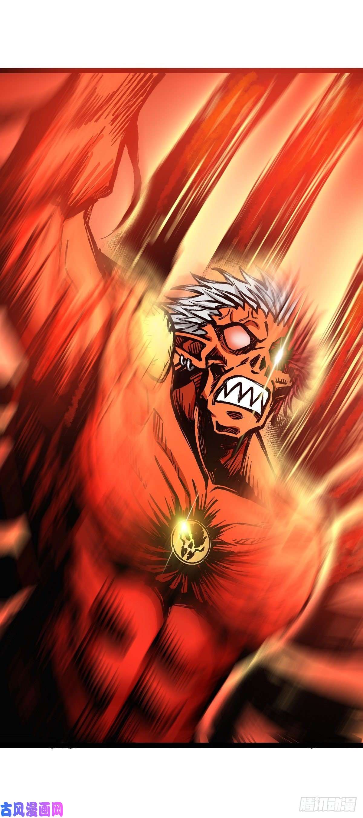 魔王勇者第12话 劫后余生