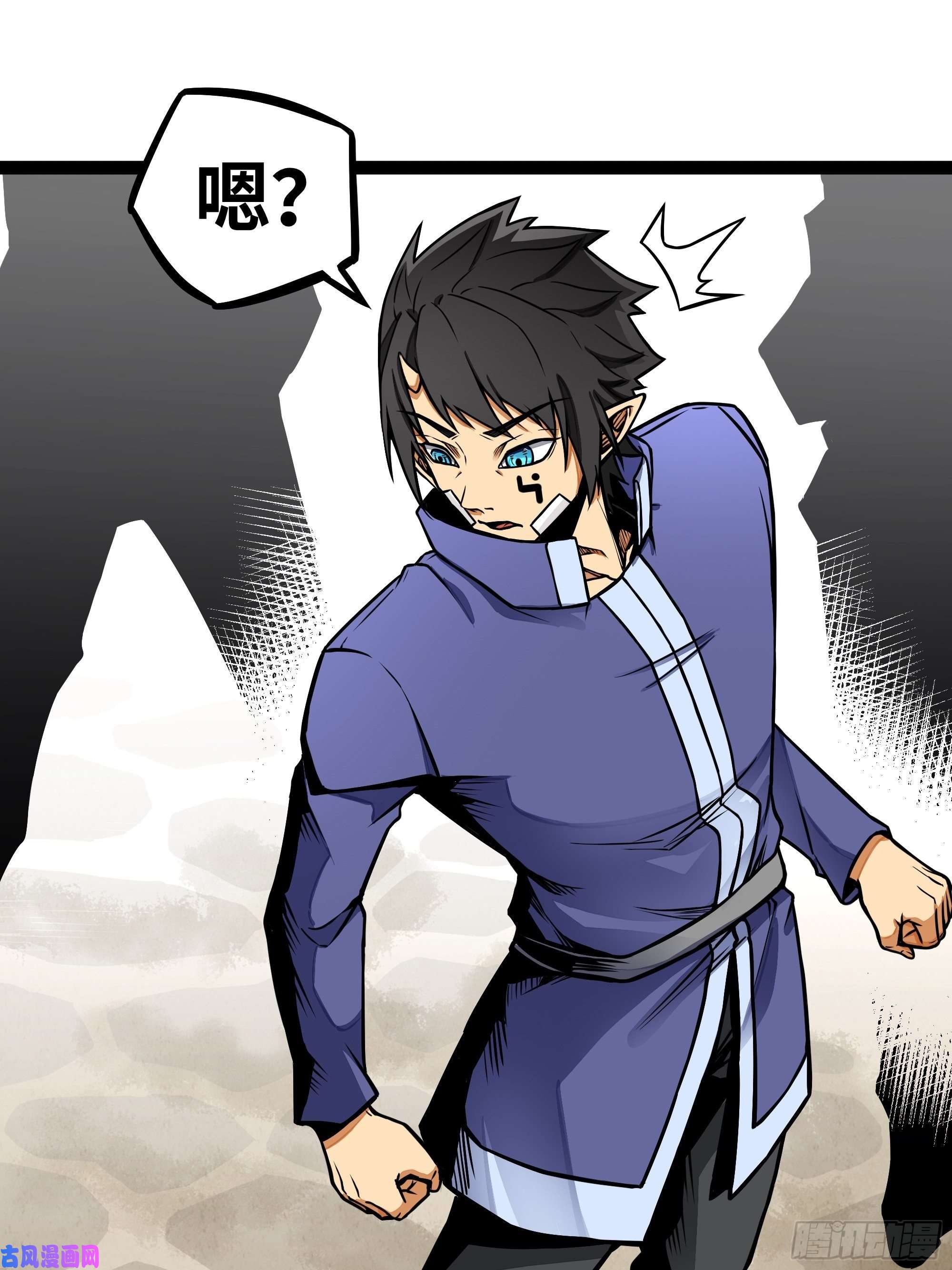 魔王勇者第14话 美女的特殊训练