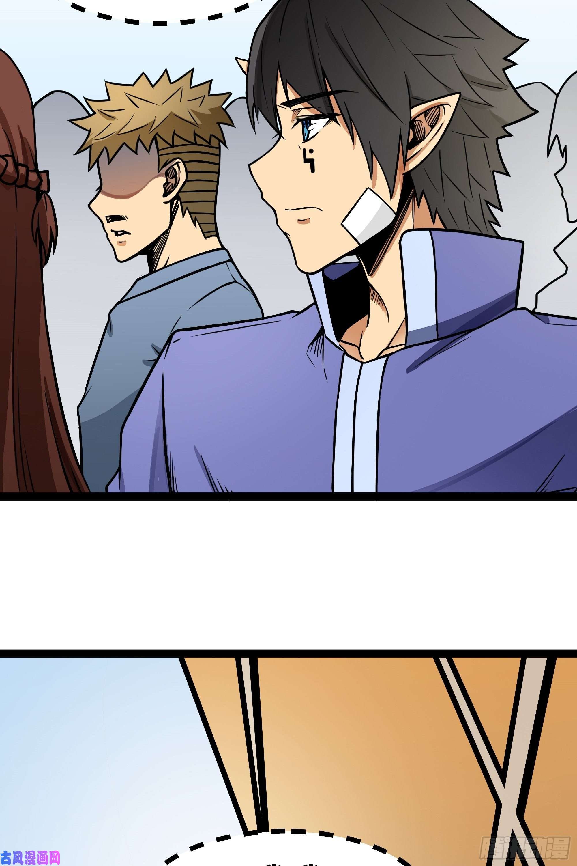 魔王勇者第14话 美女的特殊训练