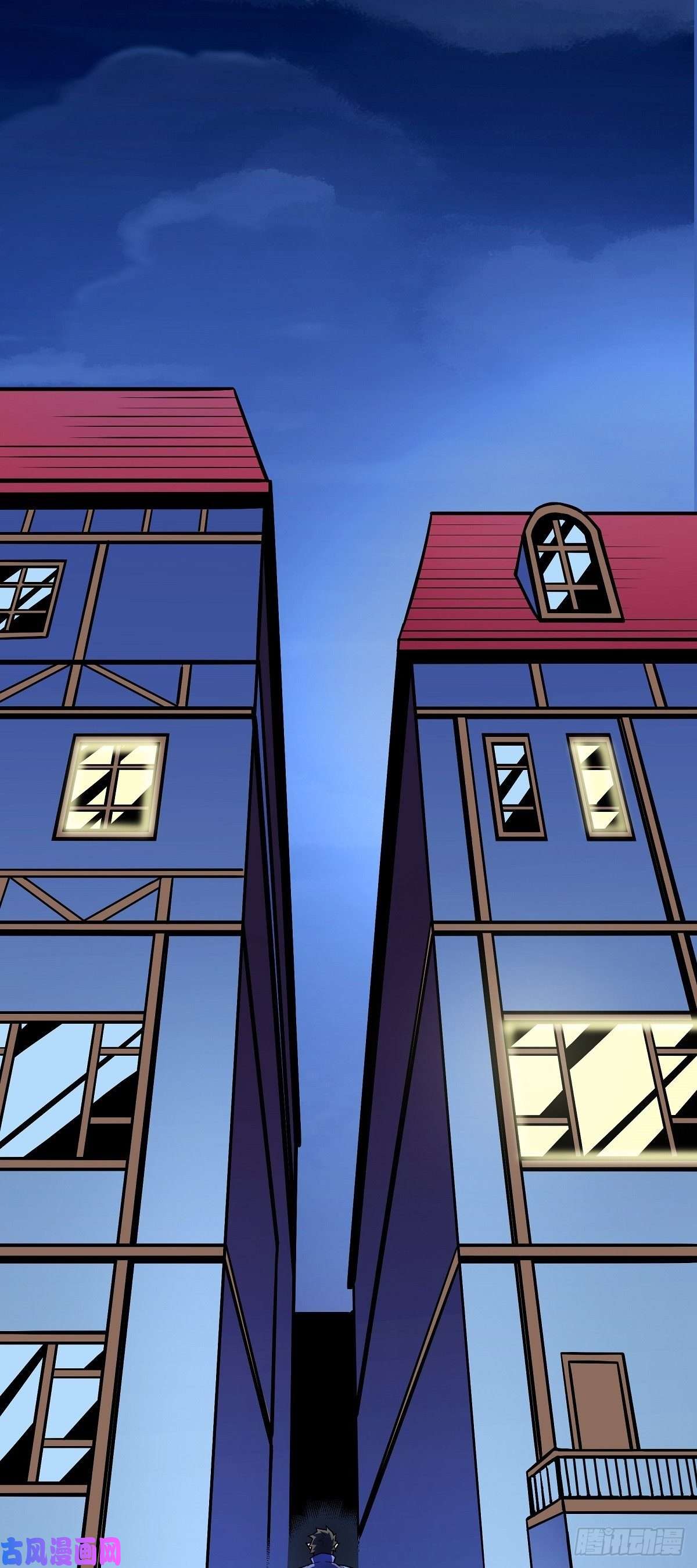 魔王勇者第15话 她是调查官