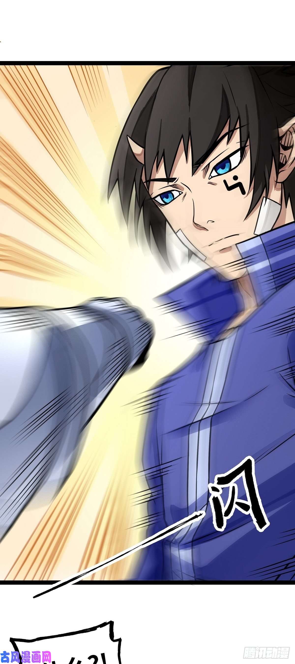 魔王勇者第16话 她和我有约了