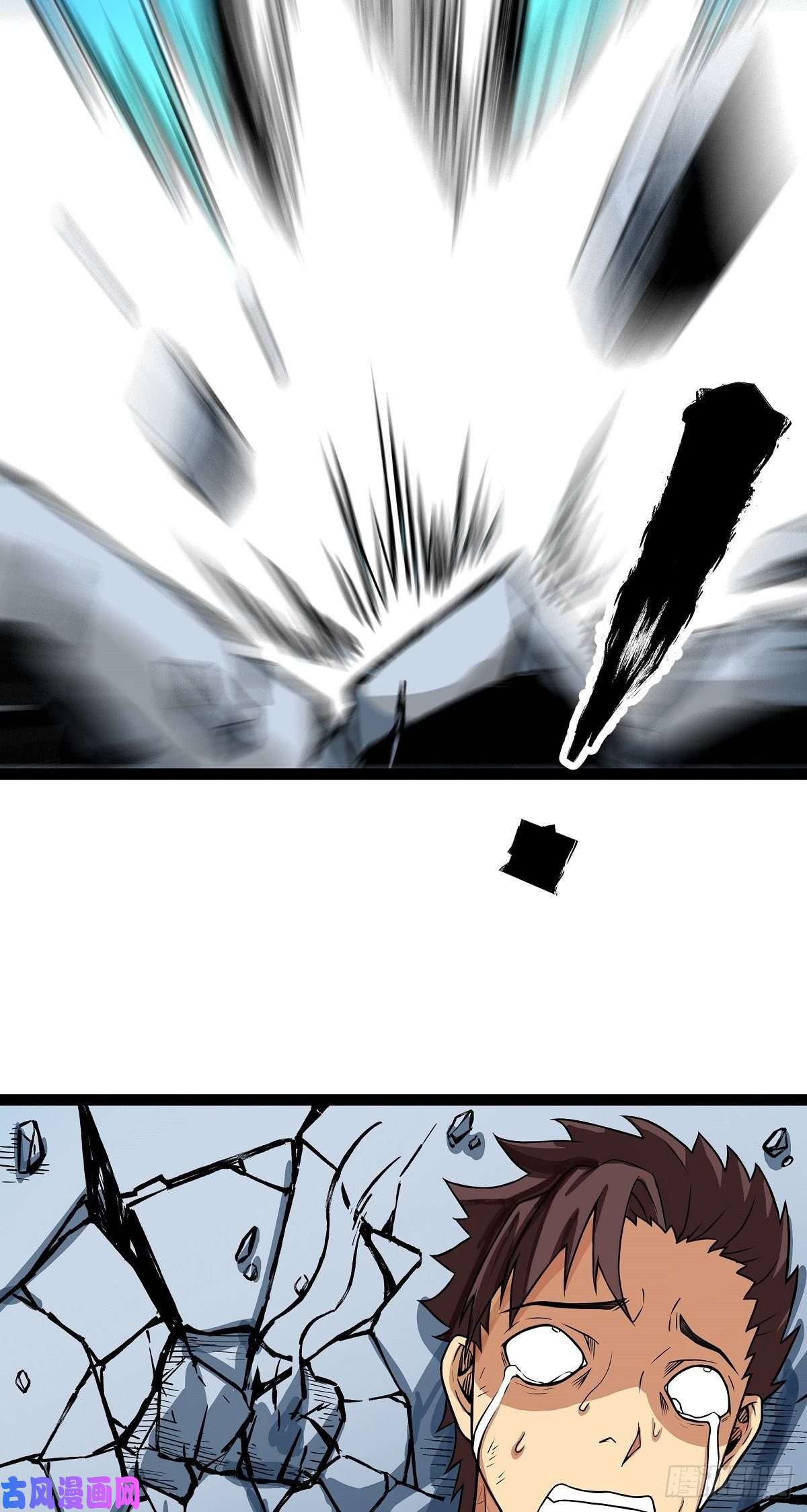 魔王勇者第16话 她和我有约了