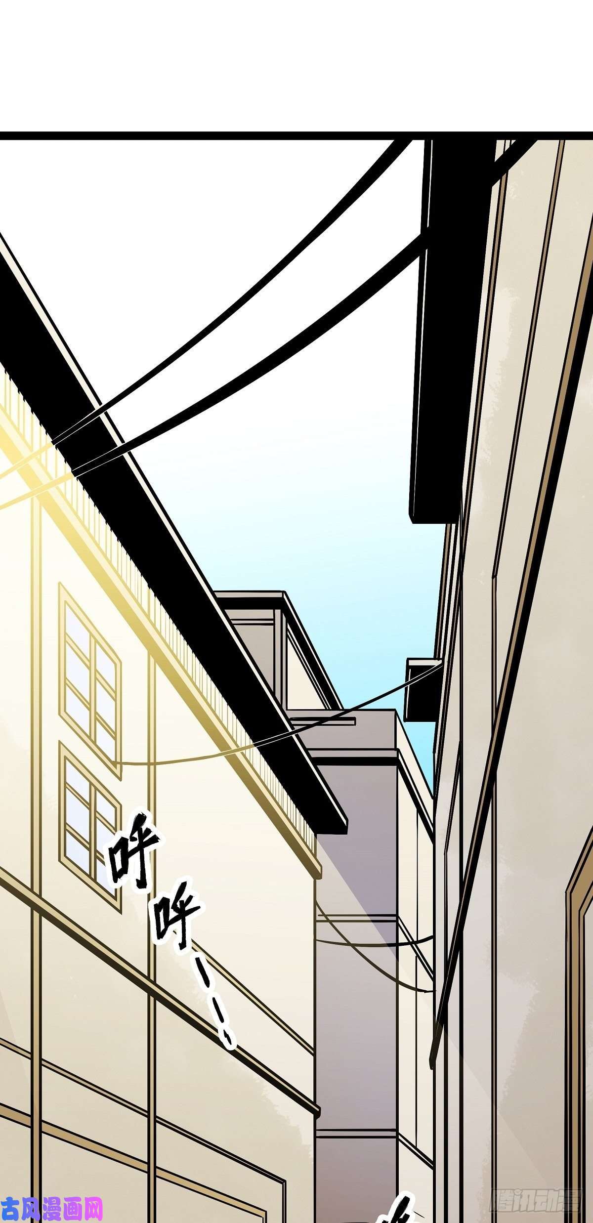 魔王勇者第17话 杀人犯：雷恩！？