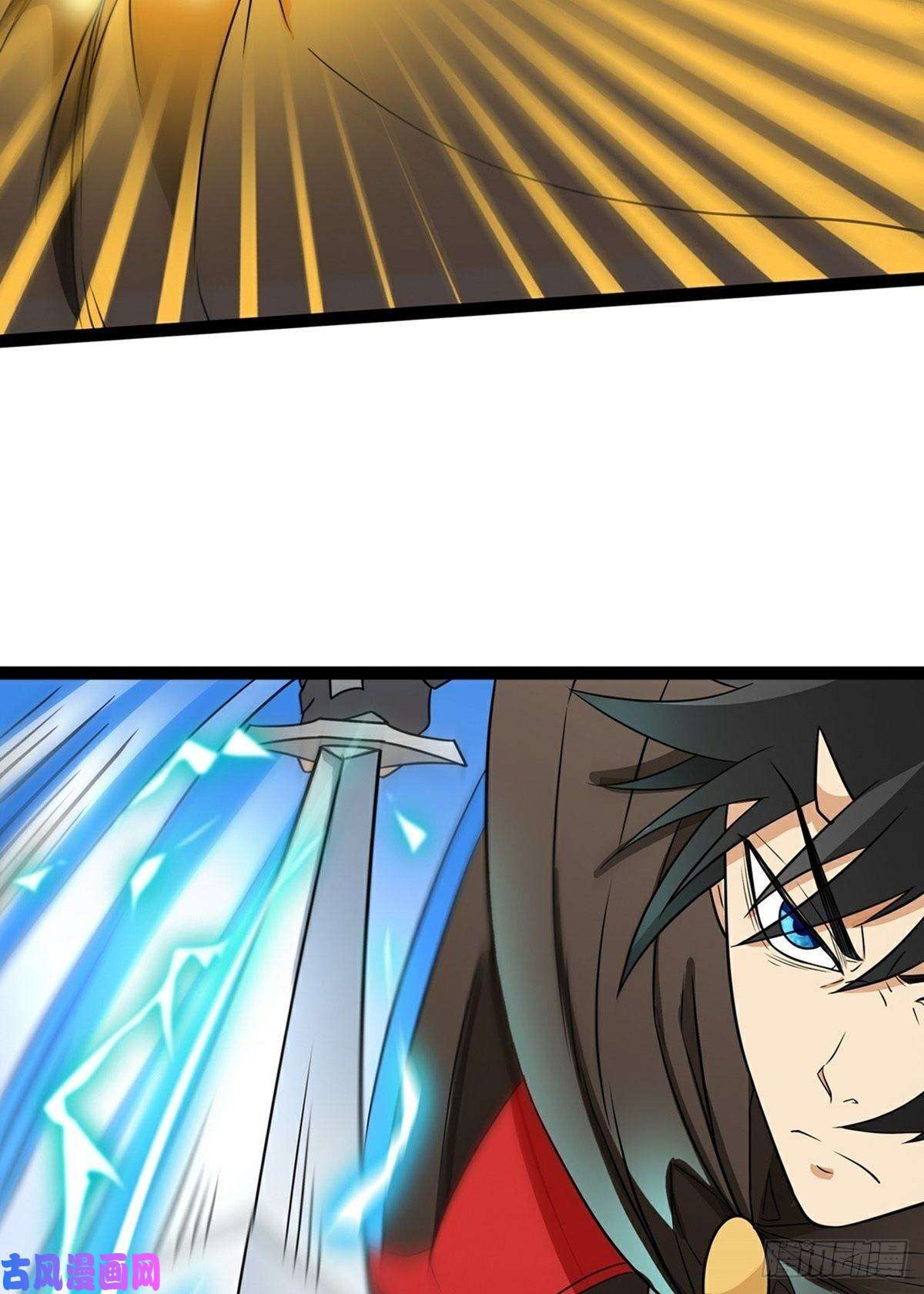 魔王勇者第19话 这里面有阴谋！