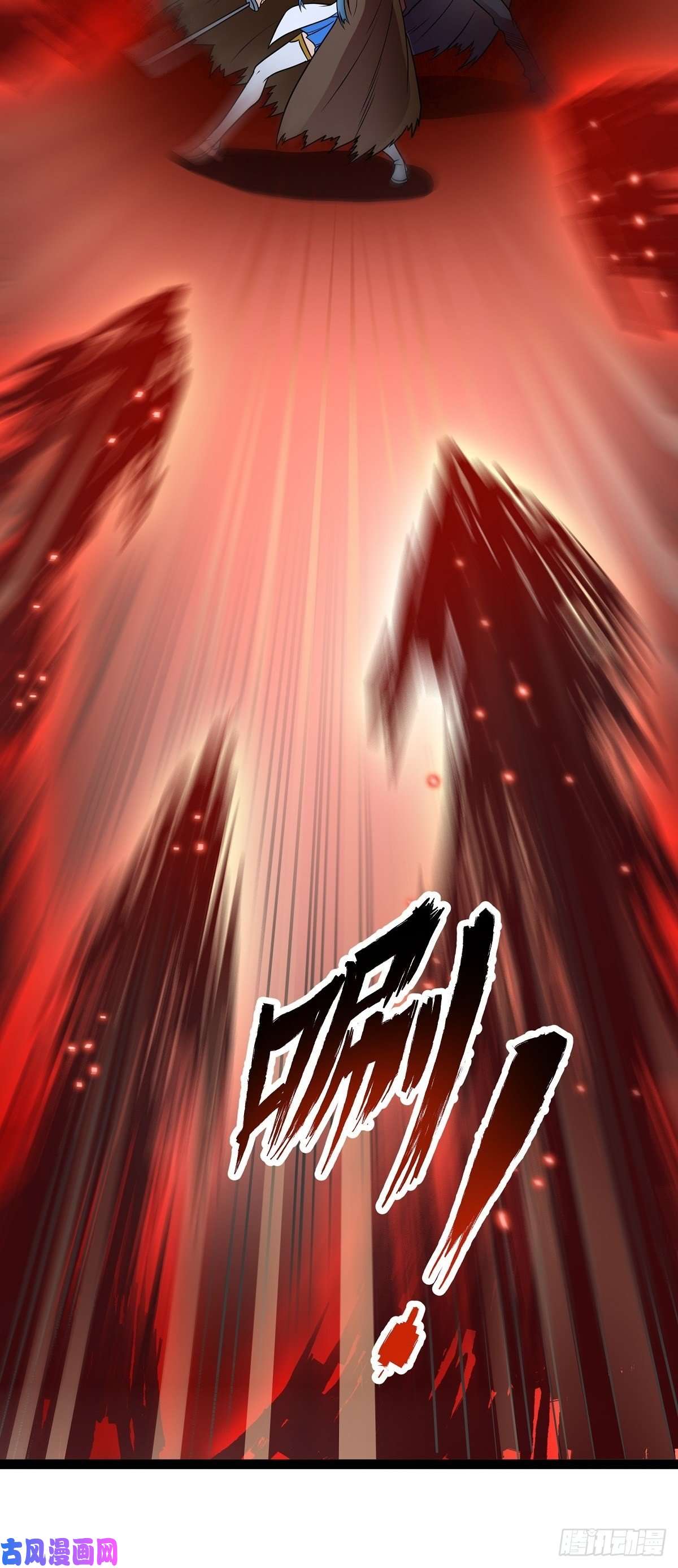 魔王勇者第20话 疑云重重