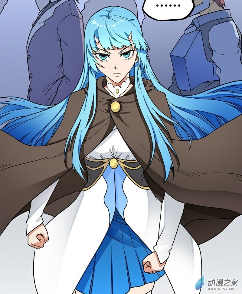 魔王勇者第18话 老子不背锅