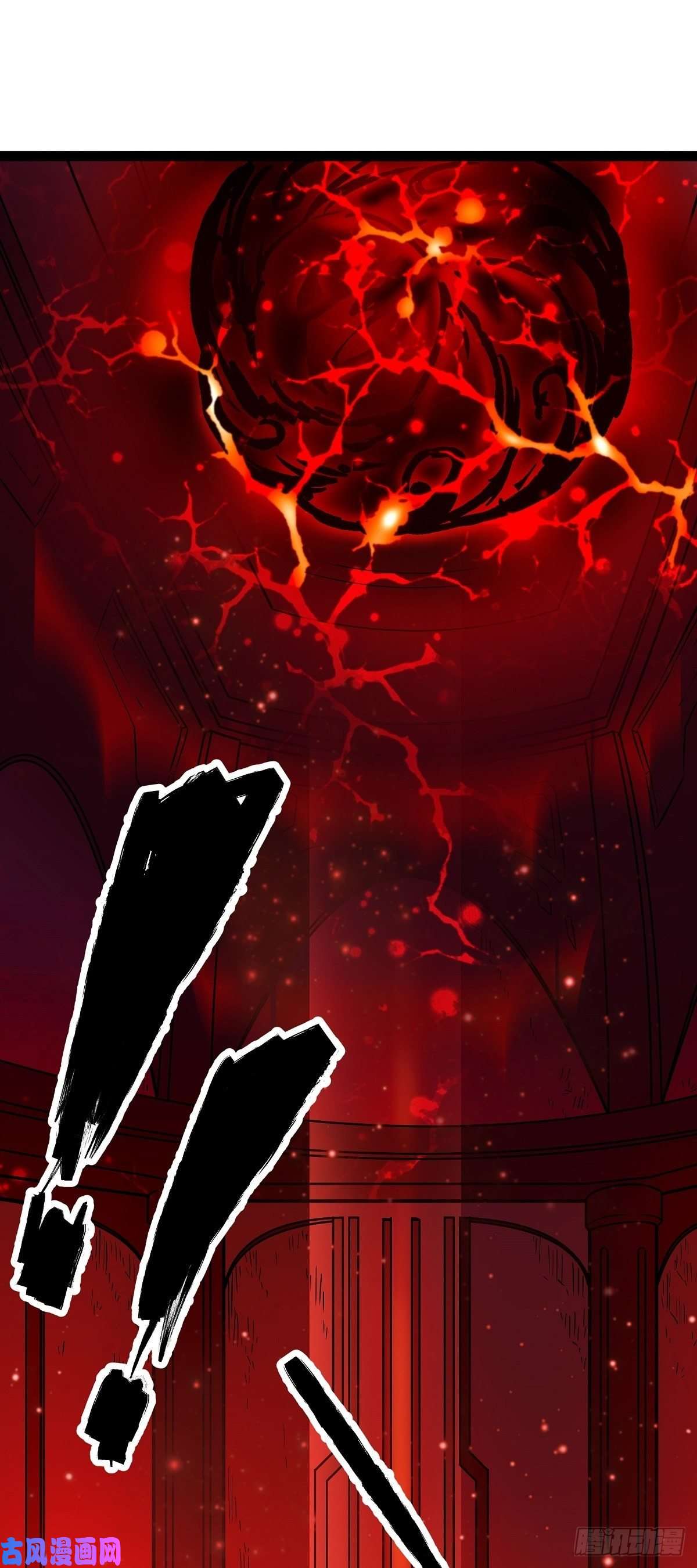 魔王勇者第22话 地下祭坛