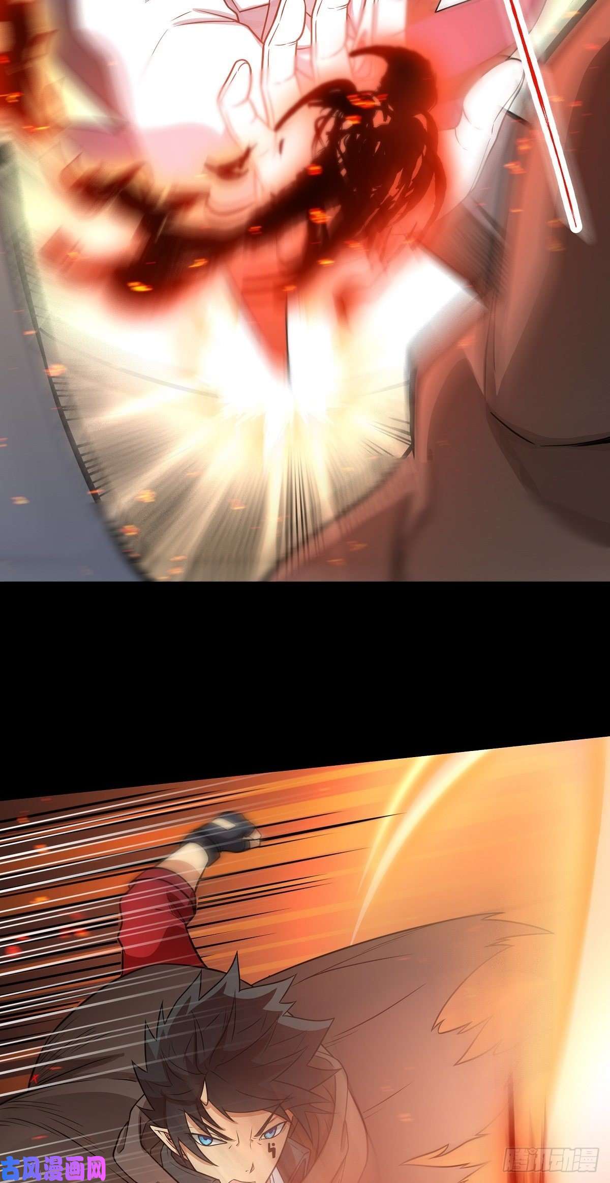 魔王勇者第23话 危机