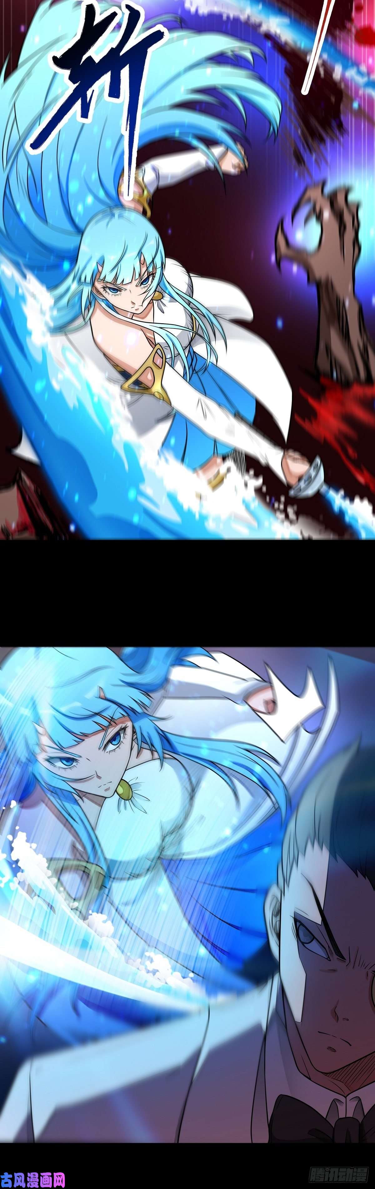 魔王勇者第24话 黑衣人真面目