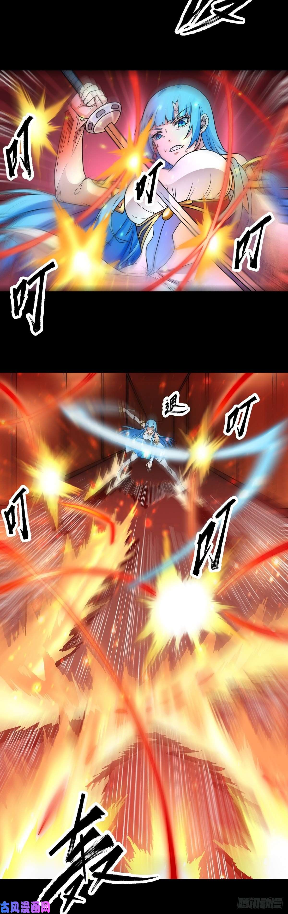 魔王勇者第24话 黑衣人真面目