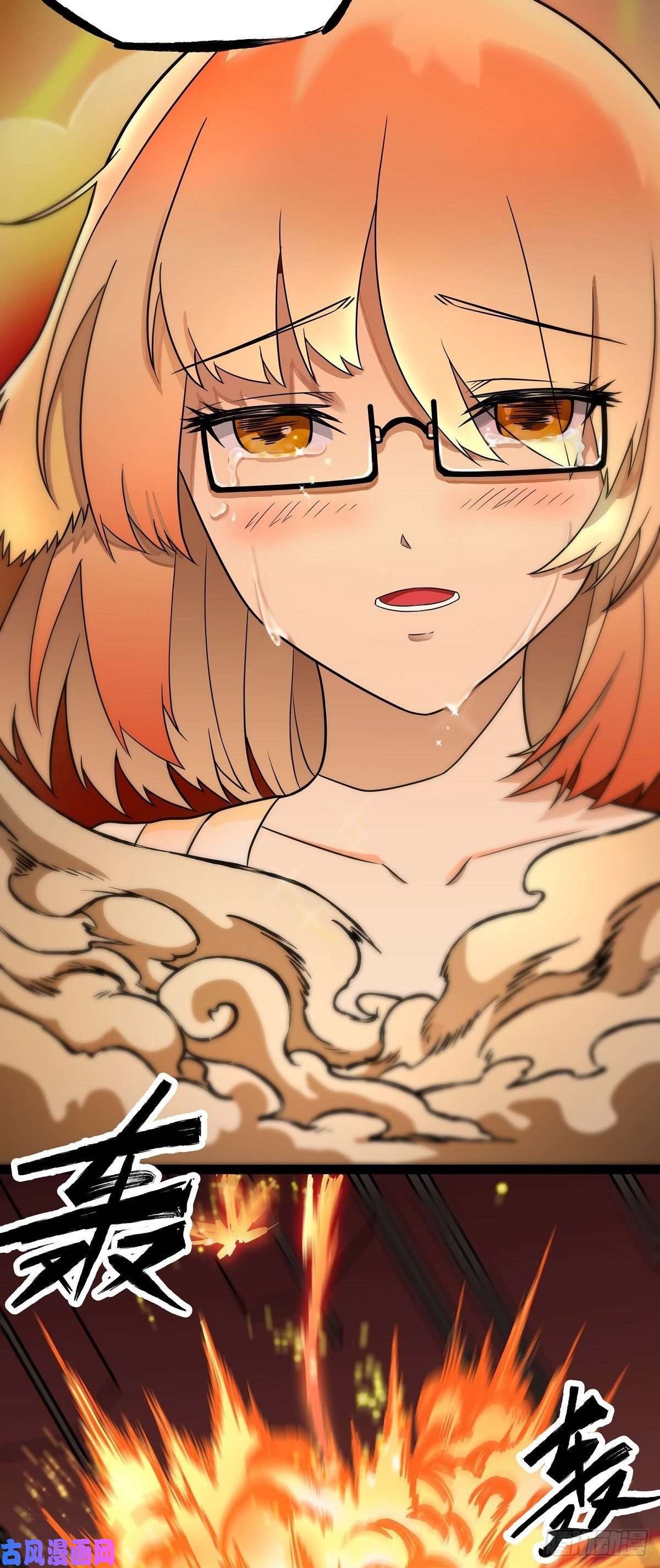 魔王勇者第25话 布拉沃的过去