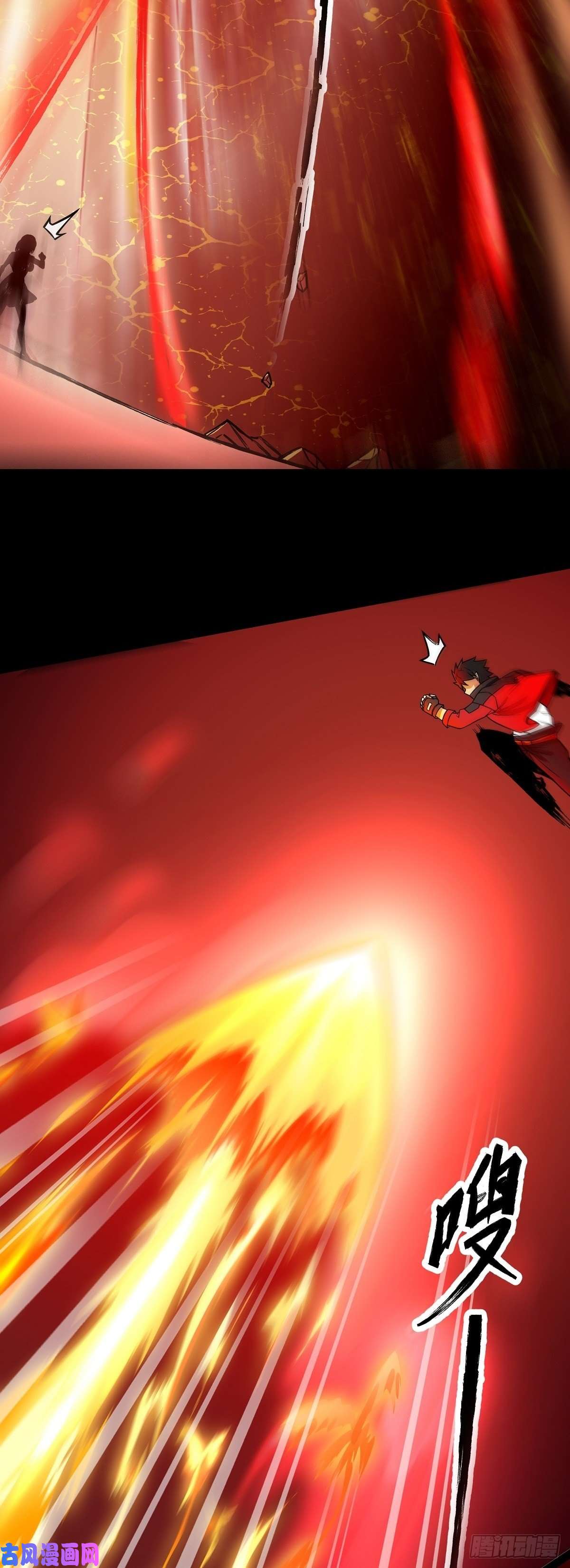 魔王勇者第25话 布拉沃的过去