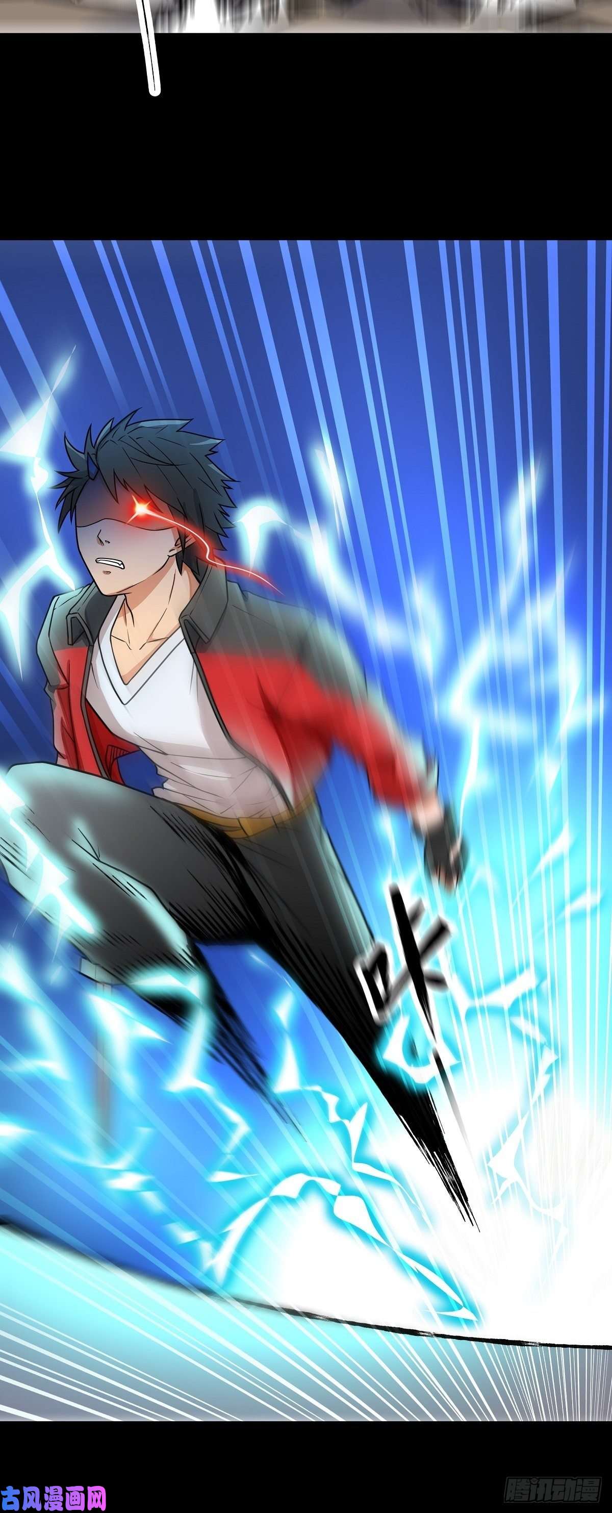 魔王勇者第25话 布拉沃的过去