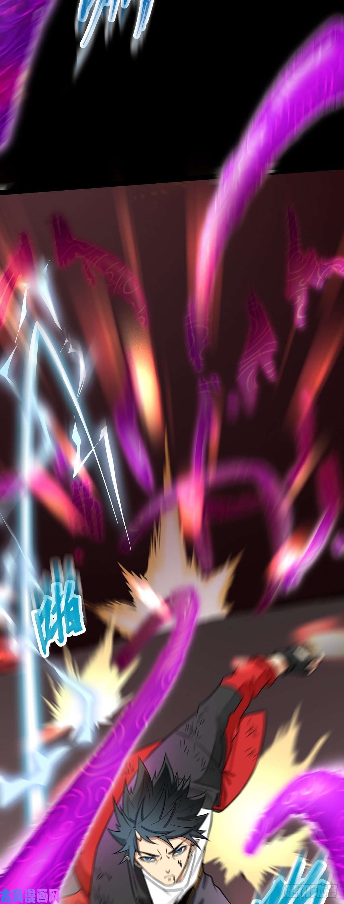 魔王勇者第27话 恶魔降临